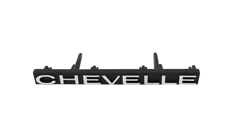 71 "CHEVELLE" Grille Emblem #T-4741