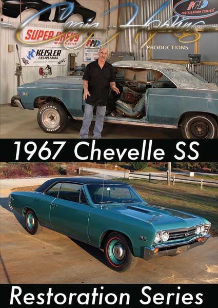 CHP#101 / 1967 Chevelle SS Restoration Series Disc 1 #CHP-101