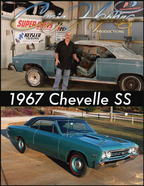 CHP#105 / 1967 Chevelle SS Restoration Series Disc 5 #CHP-105